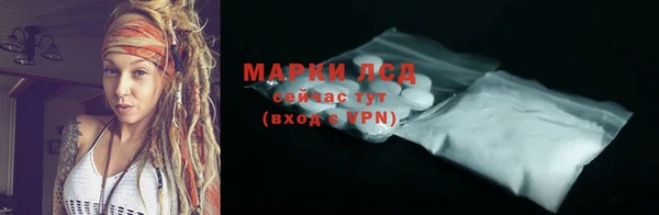 COCAINE Беломорск