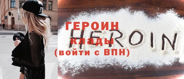 COCAINE Беломорск